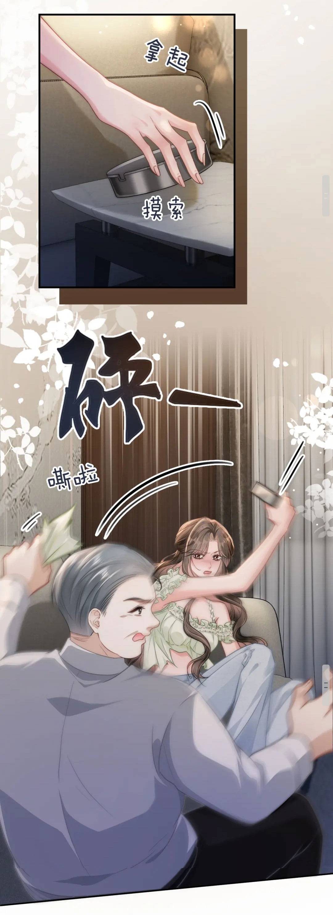 Sau Khi Chia Tay, Cô Ấy Trở Thành Nữ Vương Hot Search - Chap – 6