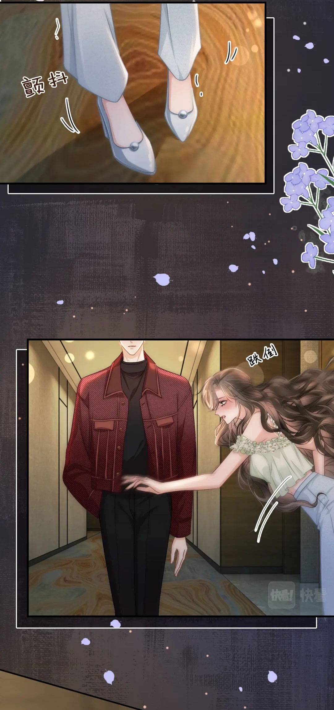 Sau Khi Chia Tay, Cô Ấy Trở Thành Nữ Vương Hot Search - Chap – 6