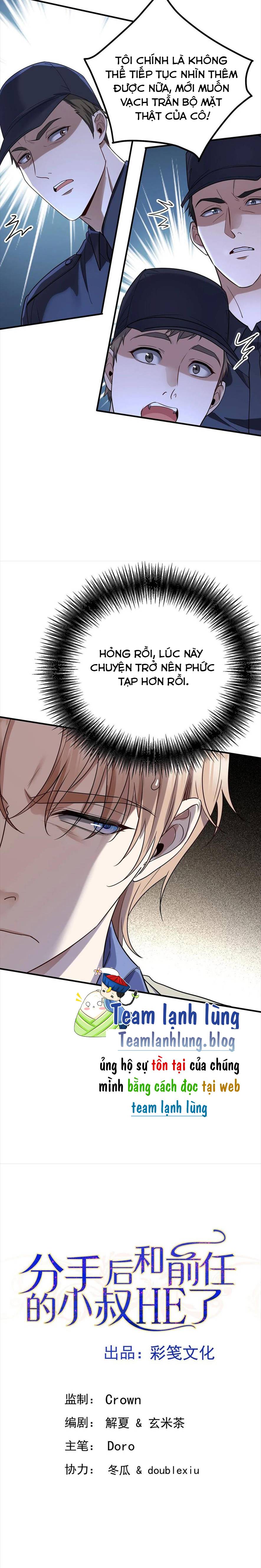 Sau Khi Chia Tay , Tôi Có Kết Đẹp Cùng Với Chú Nhỏ - Chap 43