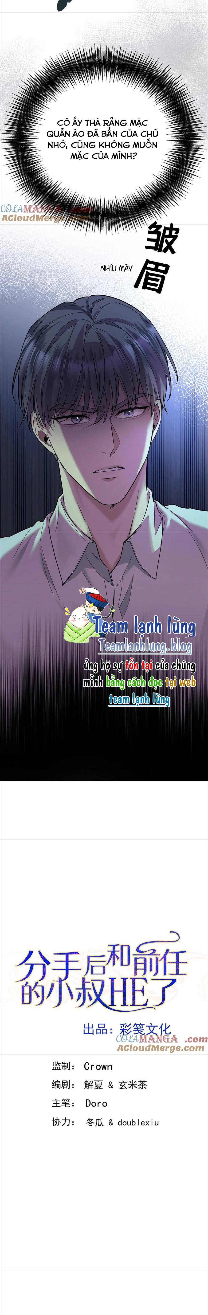 Sau Khi Chia Tay , Tôi Có Kết Đẹp Cùng Với Chú Nhỏ - Chap 45