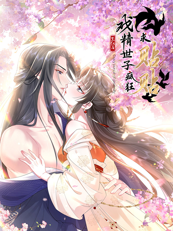 Sau Khi Hắc Hóa , Hí Tinh Thế Tử Điên Cuồng Dính Lấy Ta - Chap 0