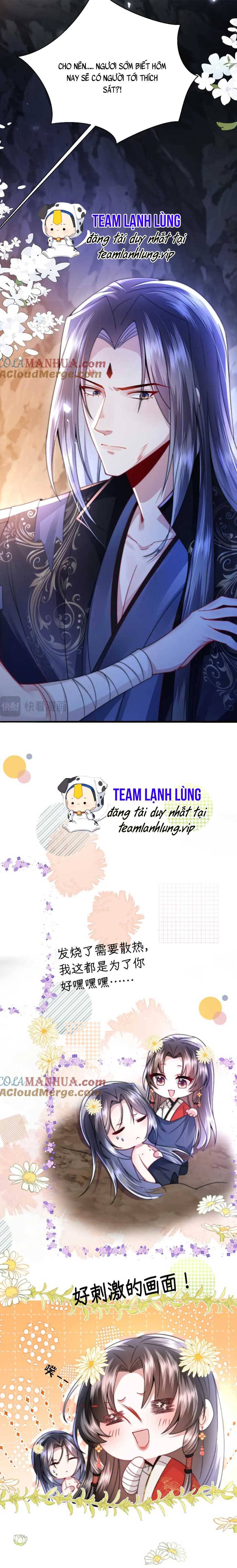 Sau Khi Hắc Hóa , Hí Tinh Thế Tử Điên Cuồng Dính Lấy Ta - Chap 11