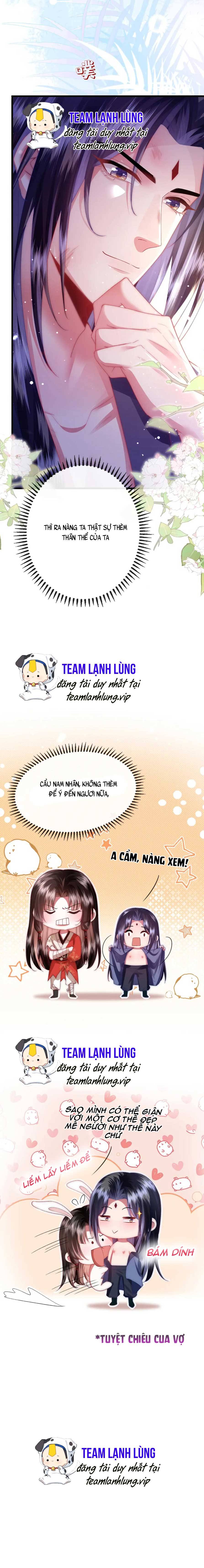 Sau Khi Hắc Hóa , Hí Tinh Thế Tử Điên Cuồng Dính Lấy Ta - Chap 12