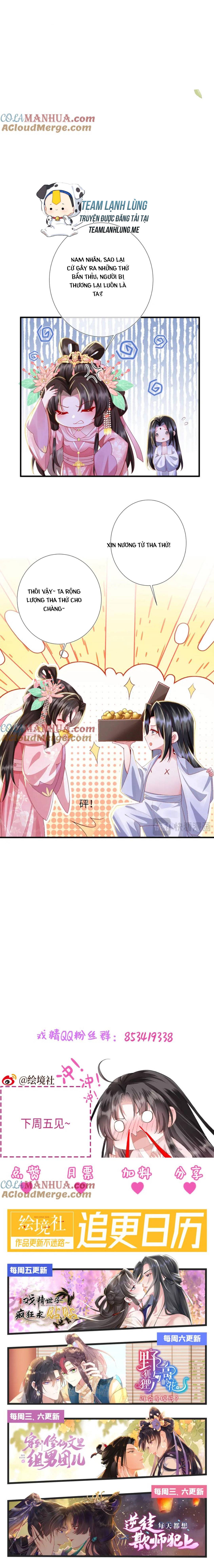 Sau Khi Hắc Hóa , Hí Tinh Thế Tử Điên Cuồng Dính Lấy Ta - Chap 23