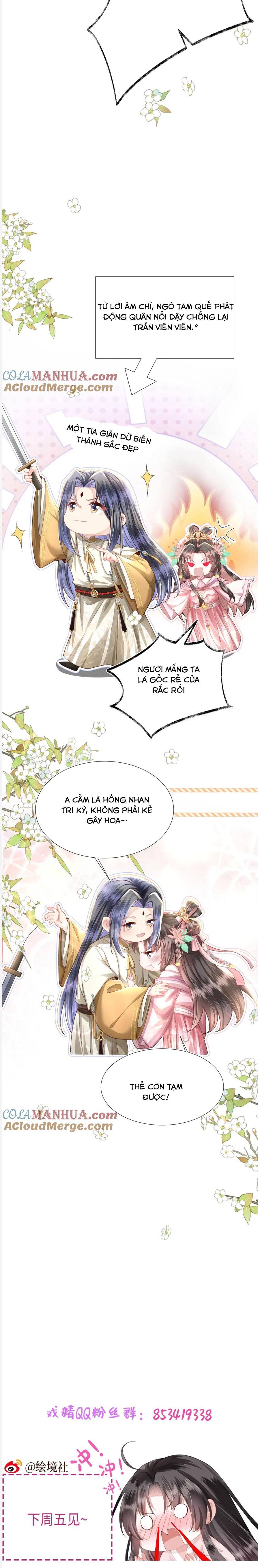 Sau Khi Hắc Hóa , Hí Tinh Thế Tử Điên Cuồng Dính Lấy Ta - Chap 25