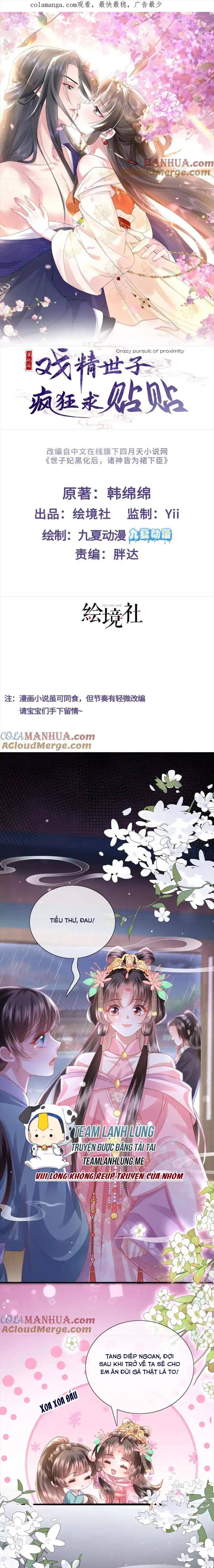 Sau Khi Hắc Hóa , Hí Tinh Thế Tử Điên Cuồng Dính Lấy Ta - Chap 28