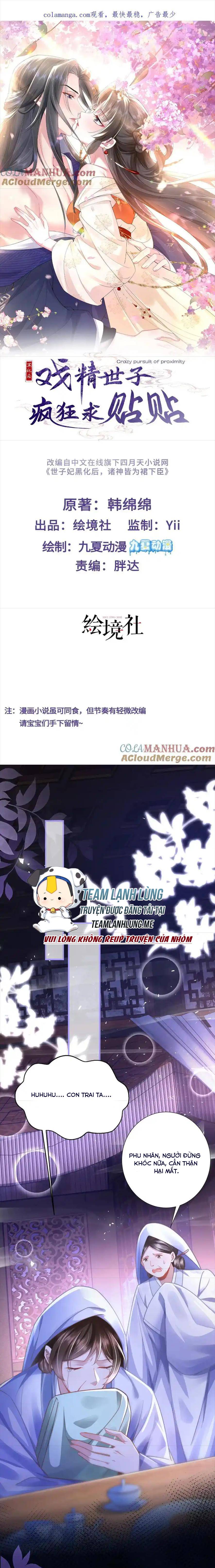 Sau Khi Hắc Hóa , Hí Tinh Thế Tử Điên Cuồng Dính Lấy Ta - Chap 29