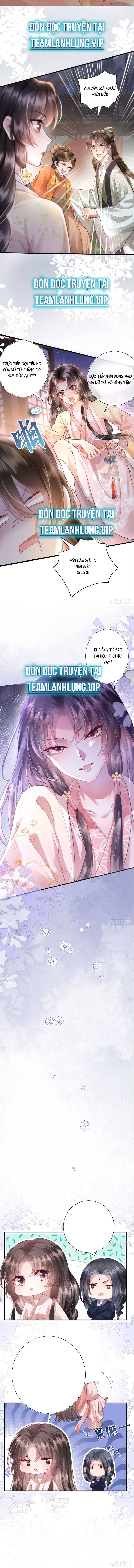 Sau Khi Hắc Hóa , Hí Tinh Thế Tử Điên Cuồng Dính Lấy Ta - Chap 3