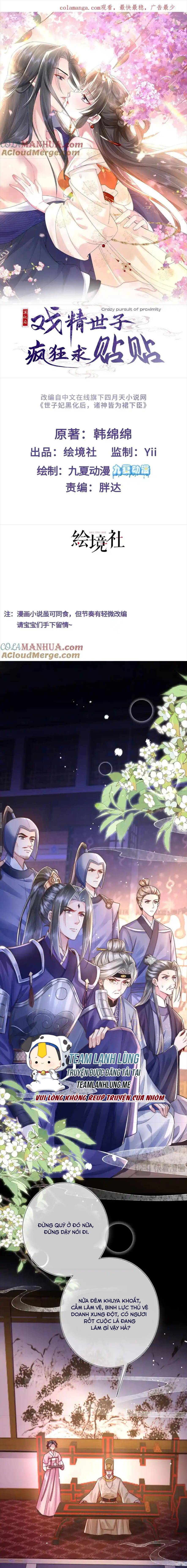 Sau Khi Hắc Hóa , Hí Tinh Thế Tử Điên Cuồng Dính Lấy Ta - Chap 31