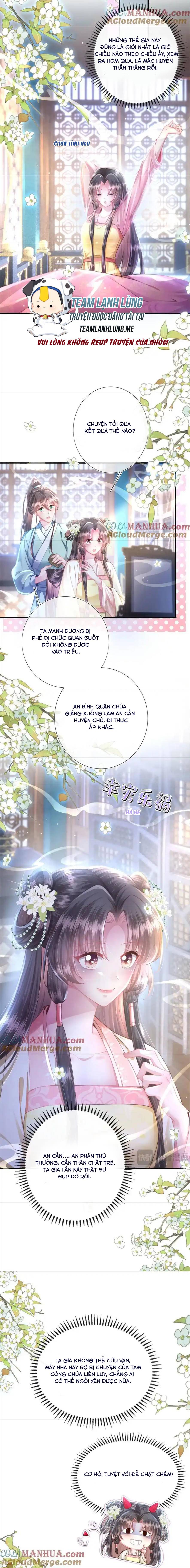 Sau Khi Hắc Hóa , Hí Tinh Thế Tử Điên Cuồng Dính Lấy Ta - Chap 31