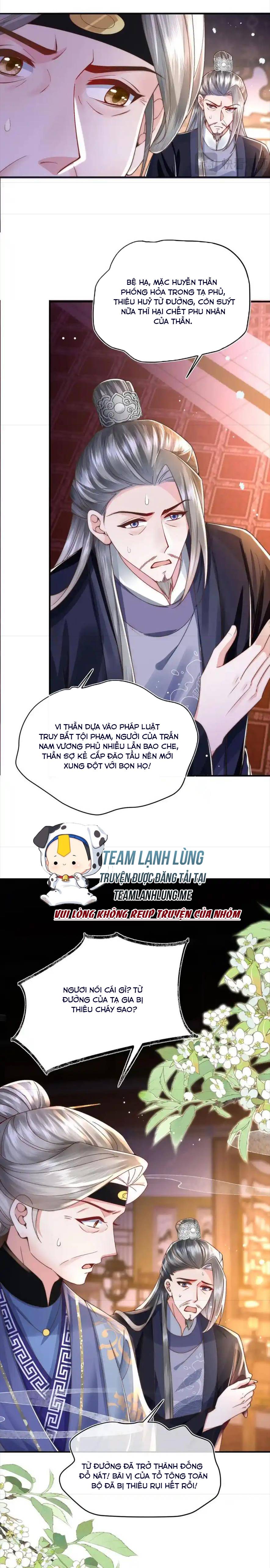 Sau Khi Hắc Hóa , Hí Tinh Thế Tử Điên Cuồng Dính Lấy Ta - Chap 31