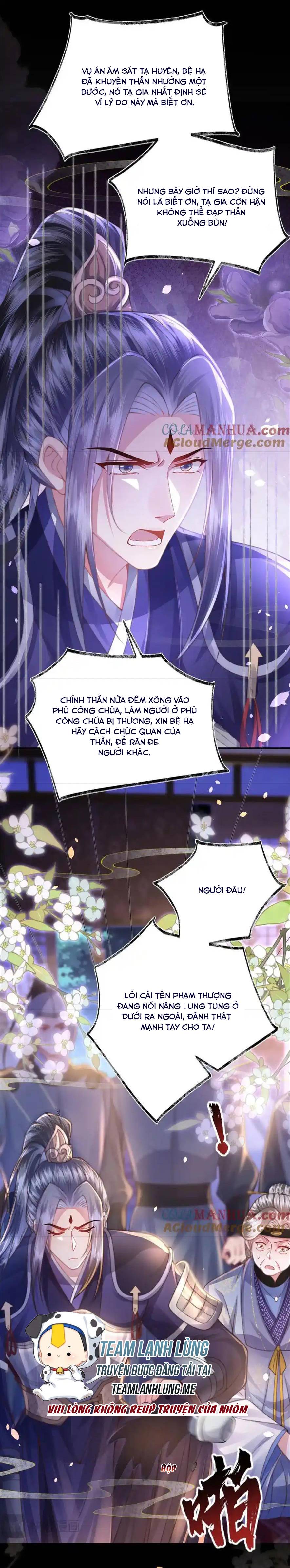 Sau Khi Hắc Hóa , Hí Tinh Thế Tử Điên Cuồng Dính Lấy Ta - Chap 31