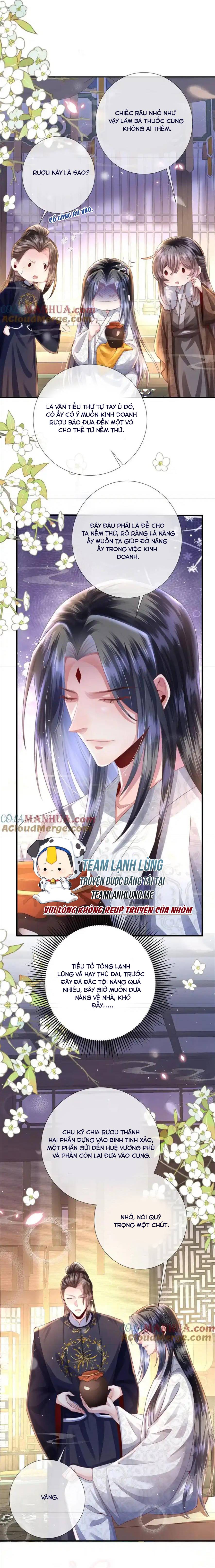 Sau Khi Hắc Hóa , Hí Tinh Thế Tử Điên Cuồng Dính Lấy Ta - Chap 32