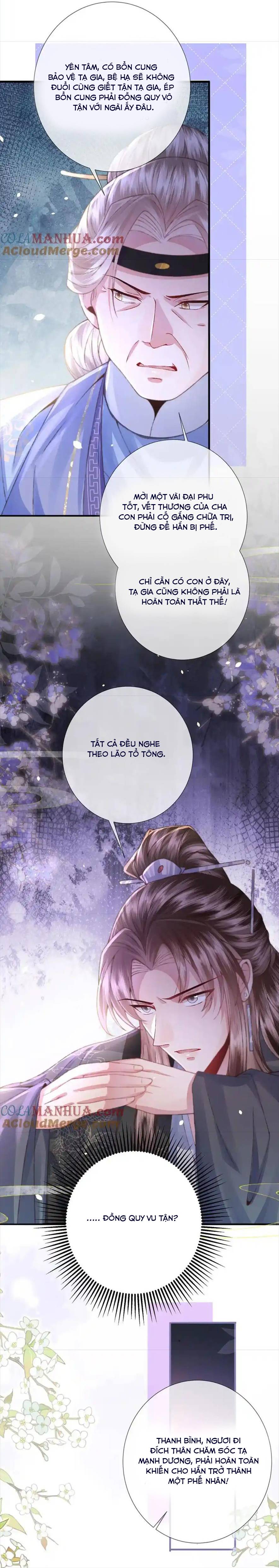 Sau Khi Hắc Hóa , Hí Tinh Thế Tử Điên Cuồng Dính Lấy Ta - Chap 33