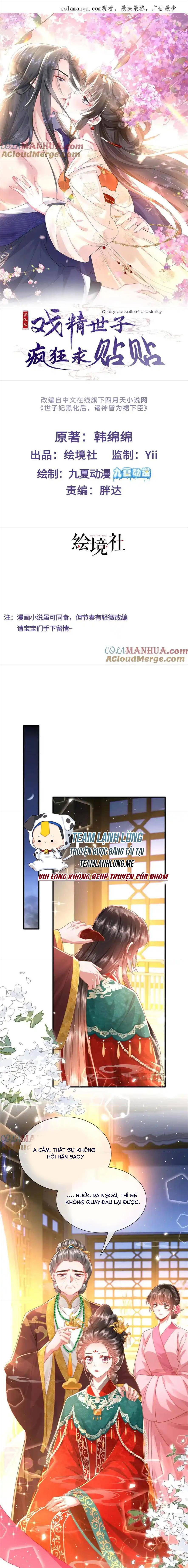 Sau Khi Hắc Hóa , Hí Tinh Thế Tử Điên Cuồng Dính Lấy Ta - Chap 34