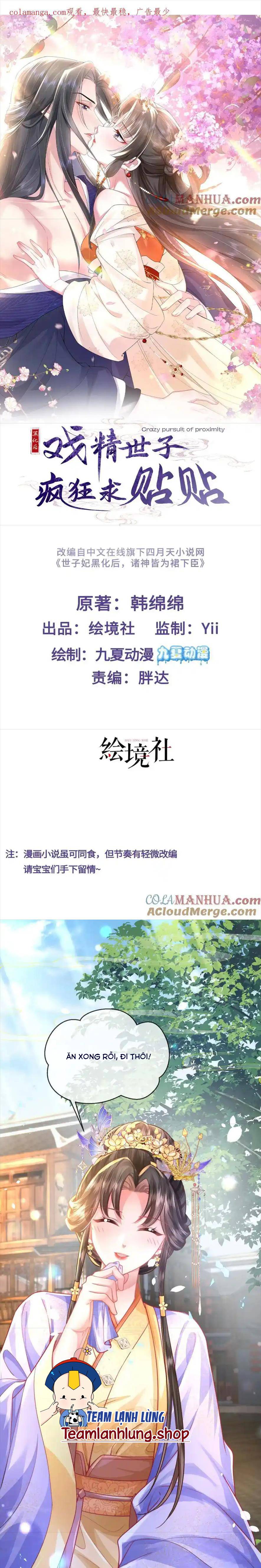 Sau Khi Hắc Hóa , Hí Tinh Thế Tử Điên Cuồng Dính Lấy Ta - Chap 38