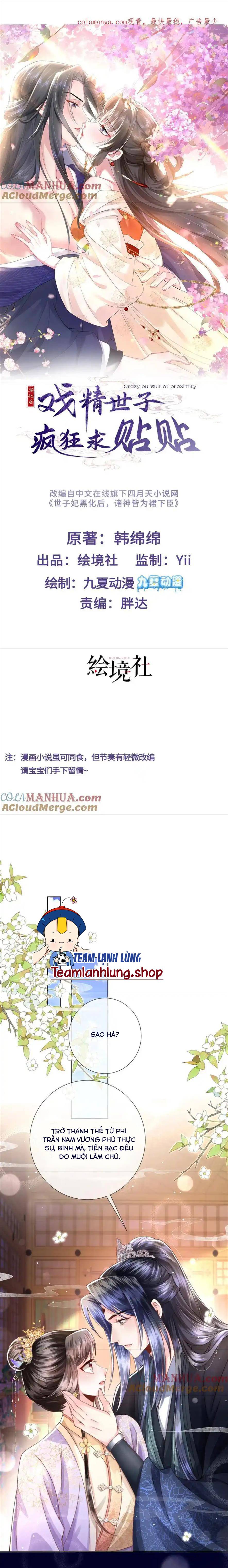 Sau Khi Hắc Hóa , Hí Tinh Thế Tử Điên Cuồng Dính Lấy Ta - Chap 39-40