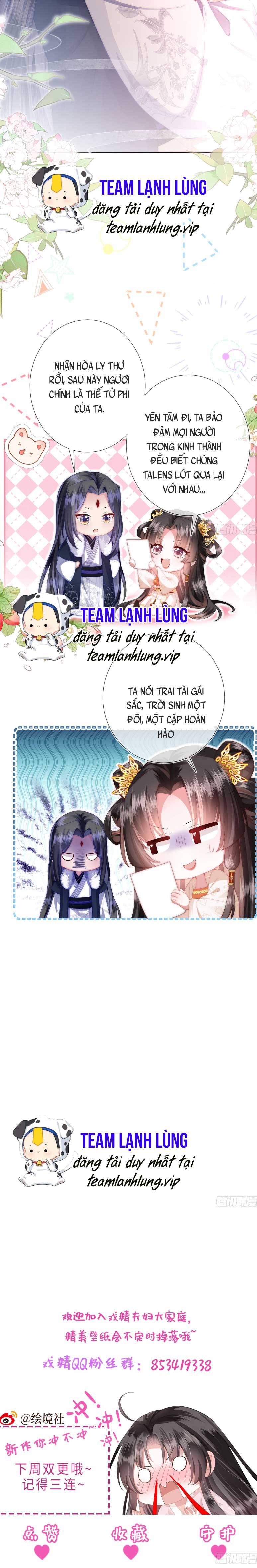 Sau Khi Hắc Hóa , Hí Tinh Thế Tử Điên Cuồng Dính Lấy Ta - Chap 9