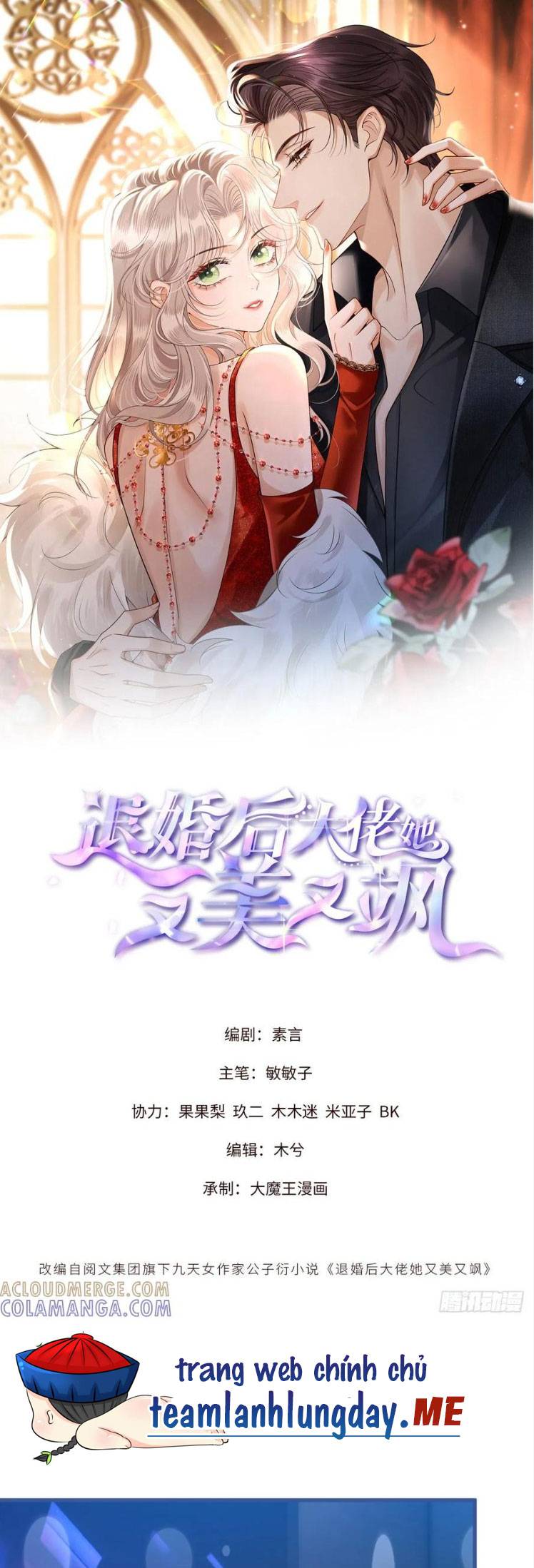 Sau Khi Hủy Hôn, Đại Lão Cô Ấy Vừa Xinh Đẹp Lại Ngầu Lòi - Chap 18