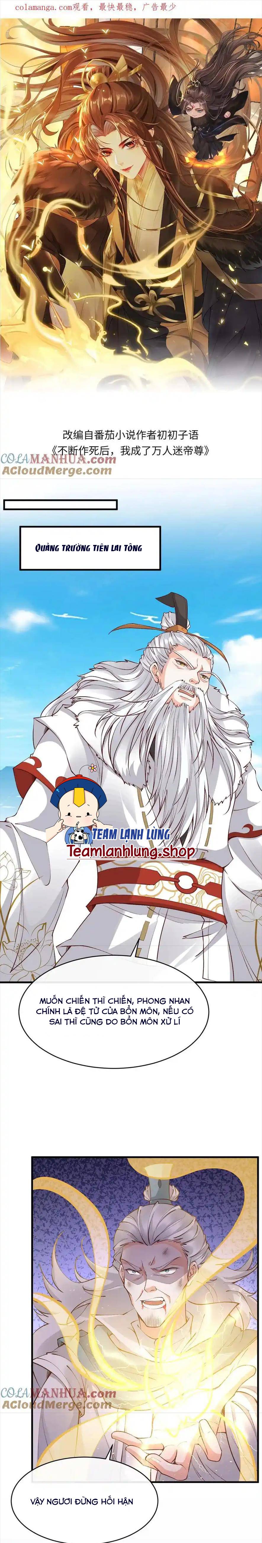 Sau Khi Không Ngừng Chết , Ta Trở Thành Đế Tôn Vạn Người Mê - Chap 187