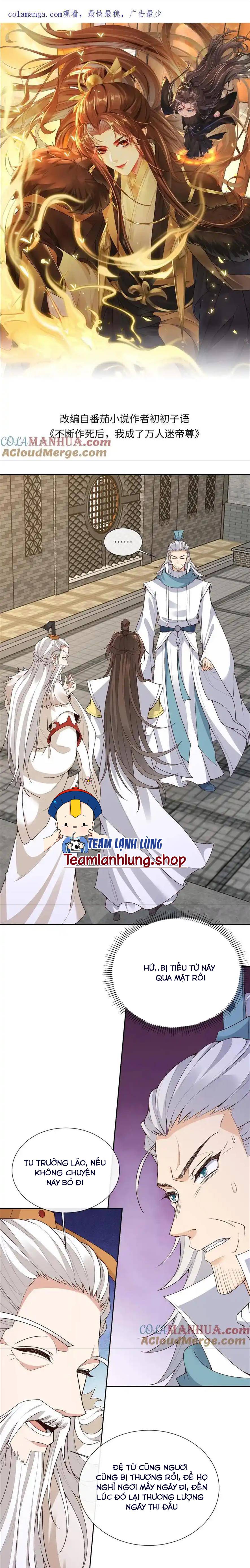 Sau Khi Không Ngừng Chết , Ta Trở Thành Đế Tôn Vạn Người Mê - Chap 189