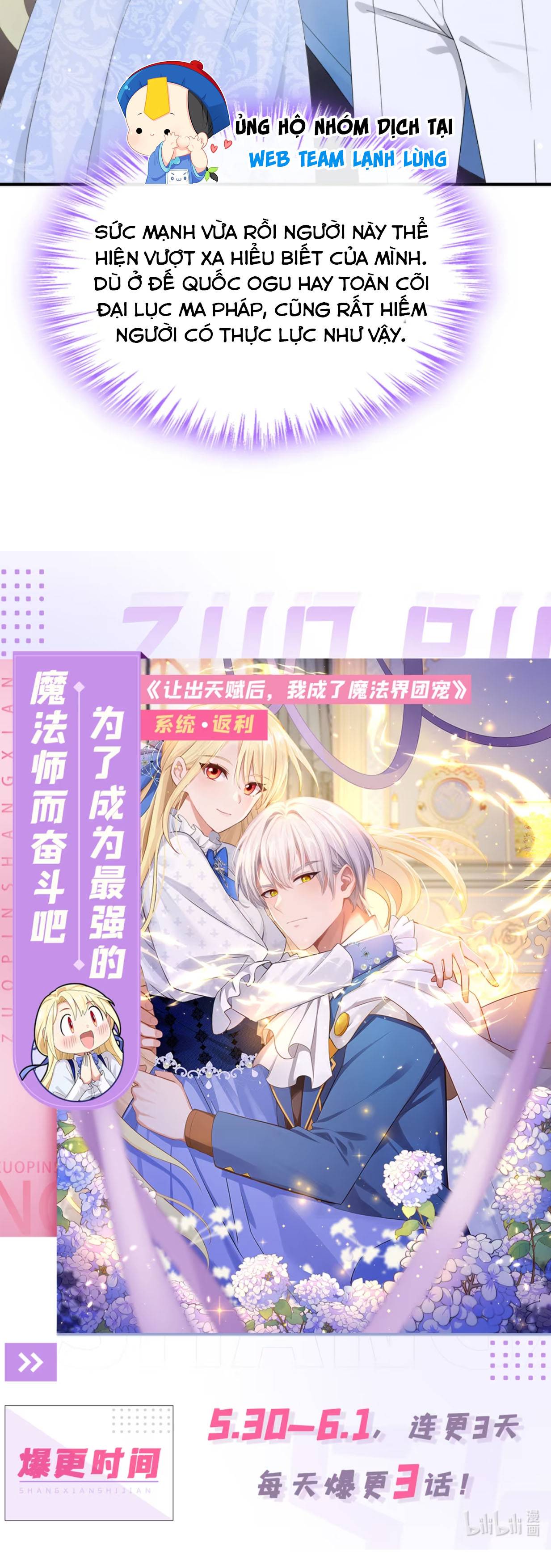 Sau Khi Nhường Lại Thiên Phú, Ta Trở Thành Bảo Bối Của Giới Pháp Thuật - Chap 16