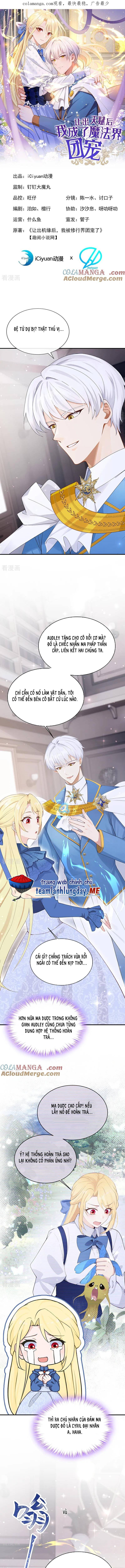 Sau Khi Nhường Lại Thiên Phú, Ta Trở Thành Bảo Bối Của Giới Pháp Thuật - Chap 18