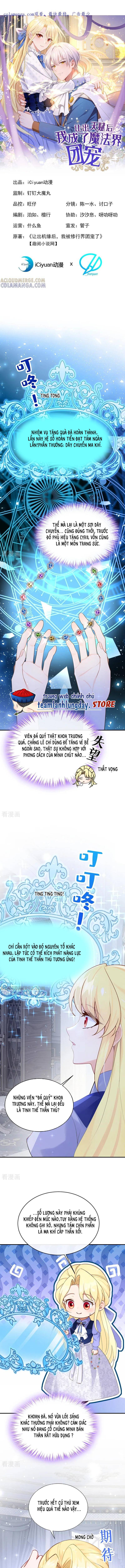 Sau Khi Nhường Lại Thiên Phú, Ta Trở Thành Bảo Bối Của Giới Pháp Thuật - Chap 37