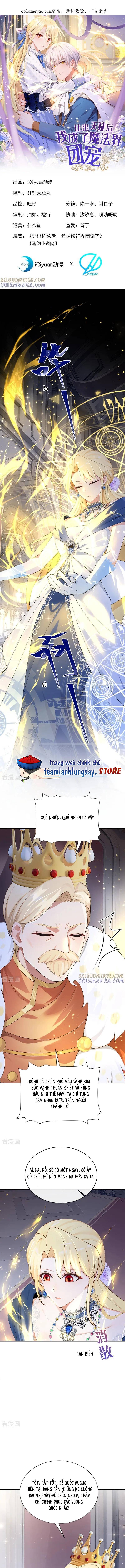 Sau Khi Nhường Lại Thiên Phú, Ta Trở Thành Bảo Bối Của Giới Pháp Thuật - Chap 39