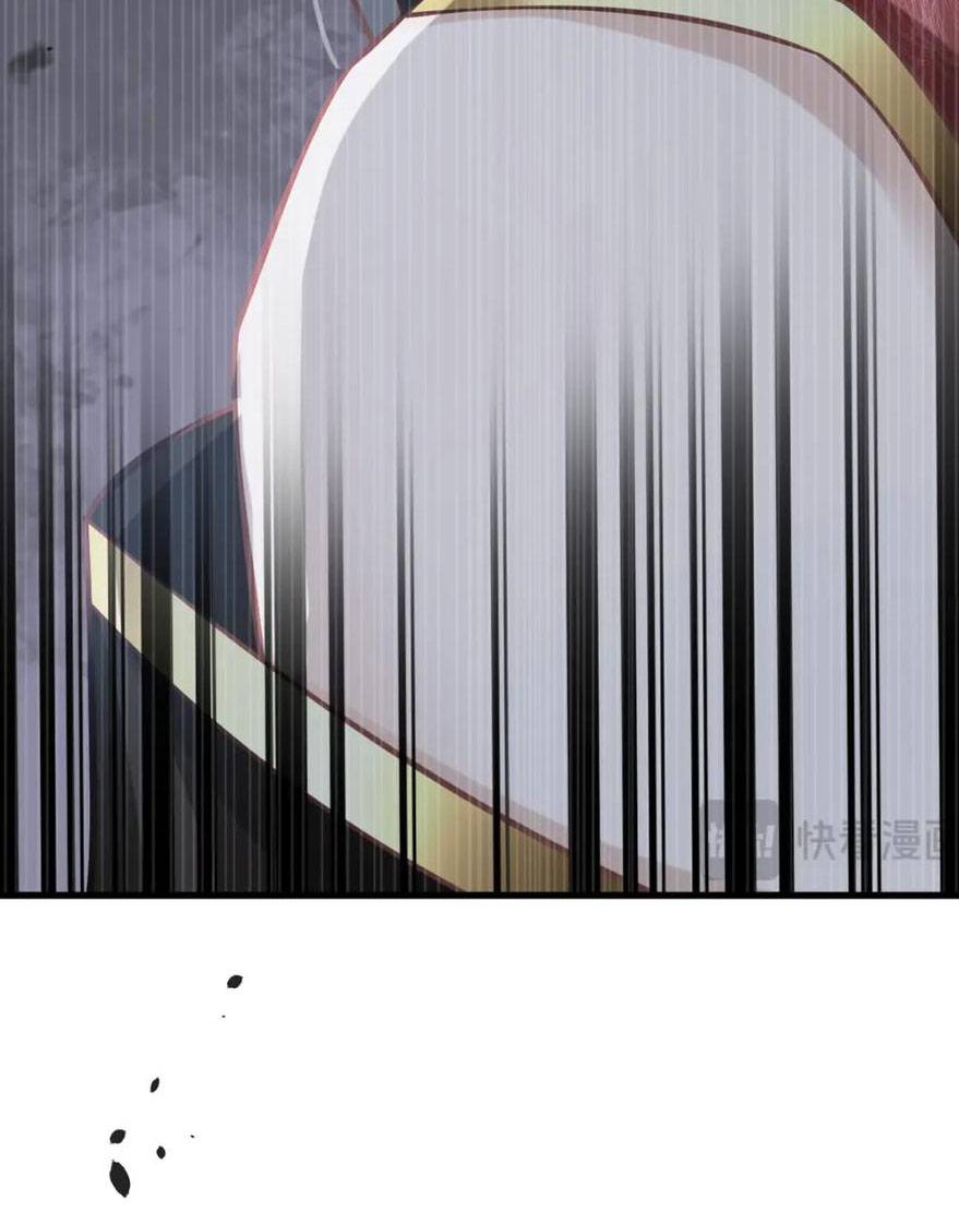 Sau Khi Xuyên Sách, Ta Bị Ép Trở Thành Nhân Vật Phụ - Chap 15