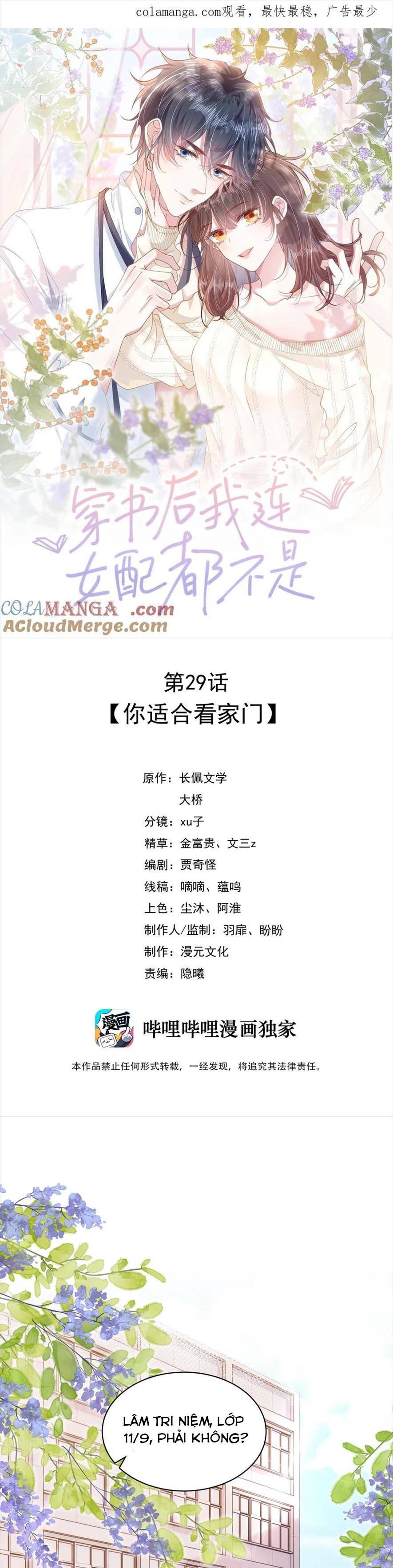 Sau Khi Xuyên Sách ,Tôi Thậm Chí Còn Chẳng Phải Nữ Phụ - Chap 29