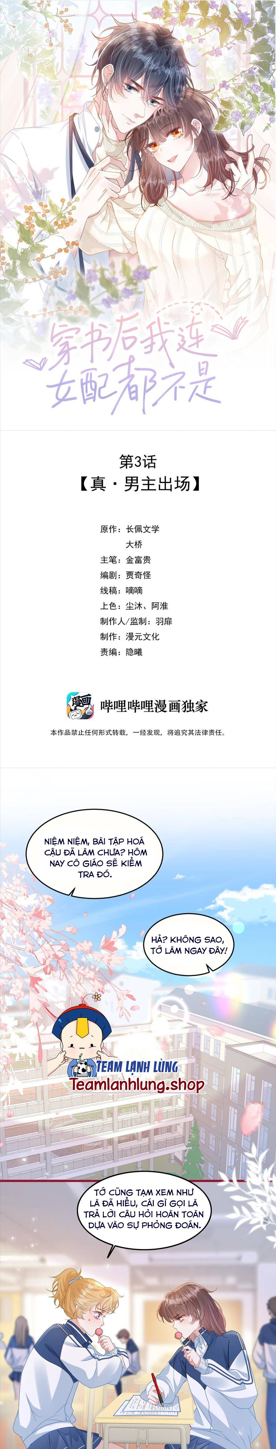 Sau Khi Xuyên Sách ,Tôi Thậm Chí Còn Chẳng Phải Nữ Phụ - Chap 3