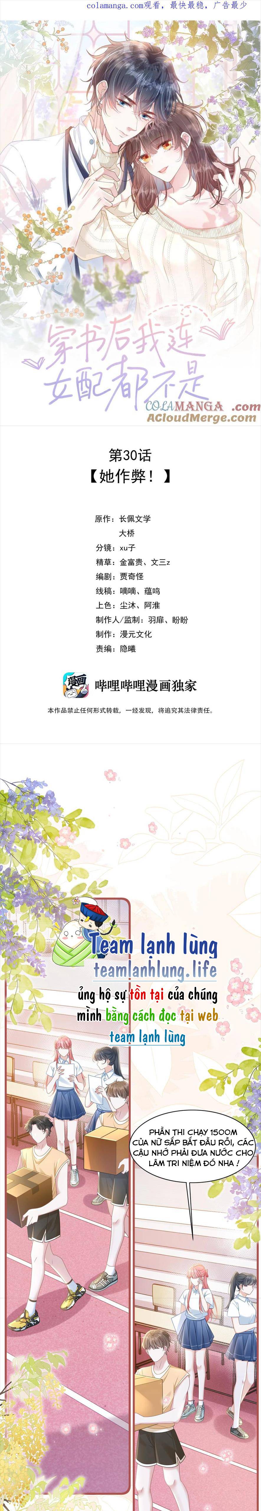 Sau Khi Xuyên Sách ,Tôi Thậm Chí Còn Chẳng Phải Nữ Phụ - Chap 30