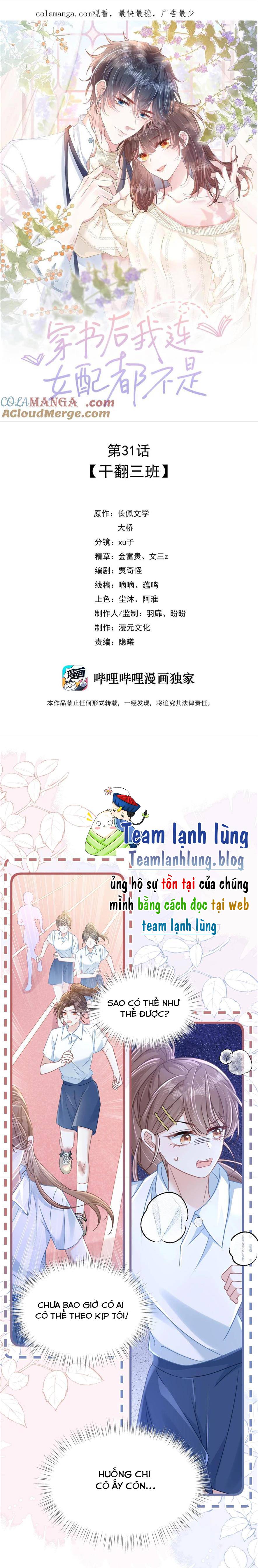 Sau Khi Xuyên Sách ,Tôi Thậm Chí Còn Chẳng Phải Nữ Phụ - Chap 31