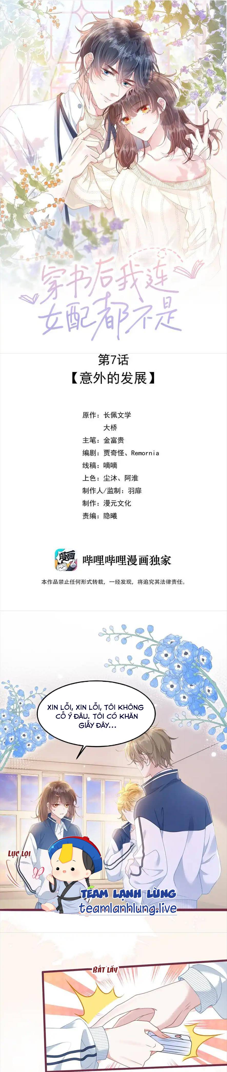 Sau Khi Xuyên Sách ,Tôi Thậm Chí Còn Chẳng Phải Nữ Phụ - Chap 7