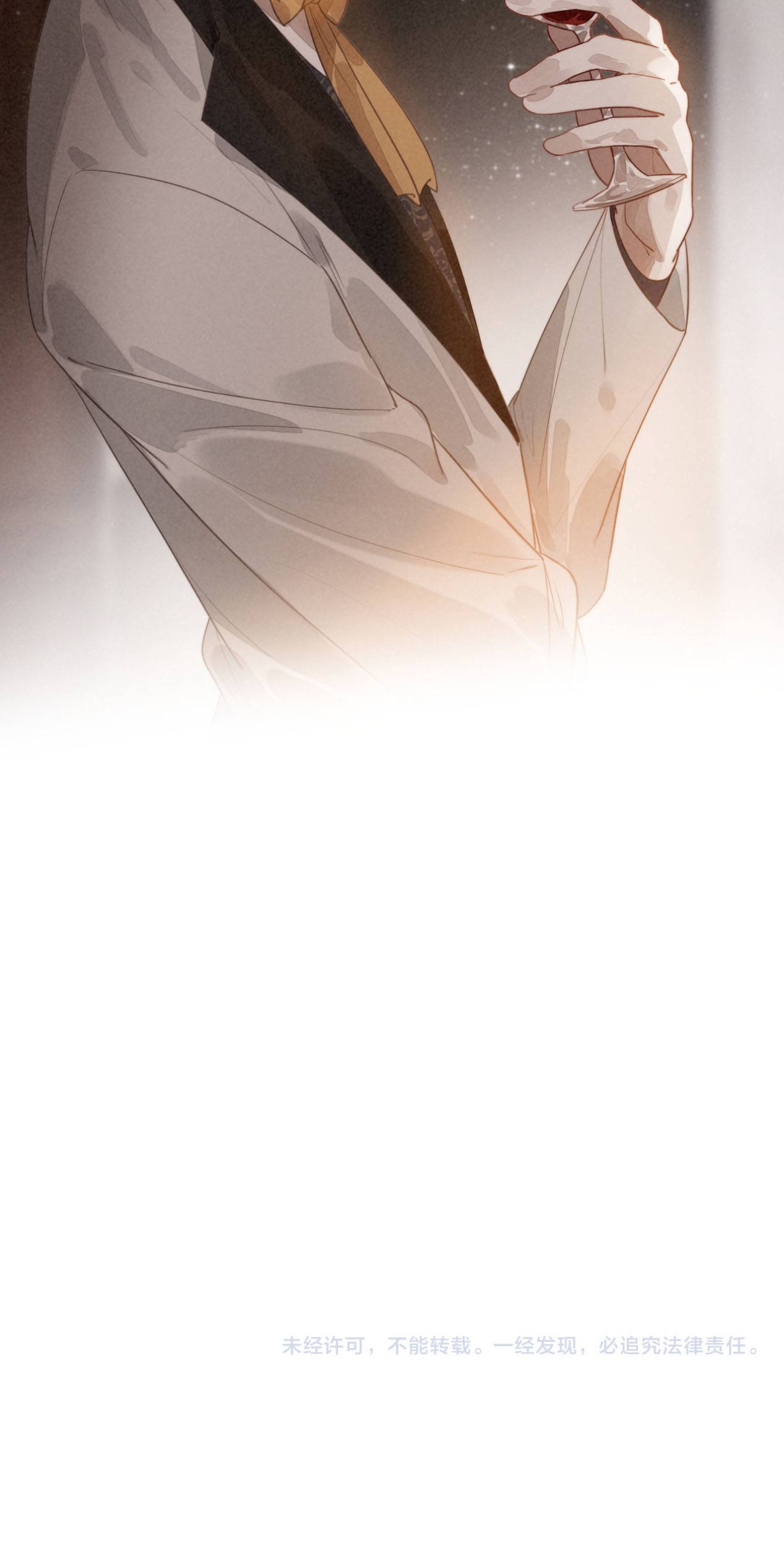 Sau Khi Xuyên Thành Tiểu Bảo Bảo , Cả Nhà Phản Diện Đều Muốn Giết Tôi! - Chap 38