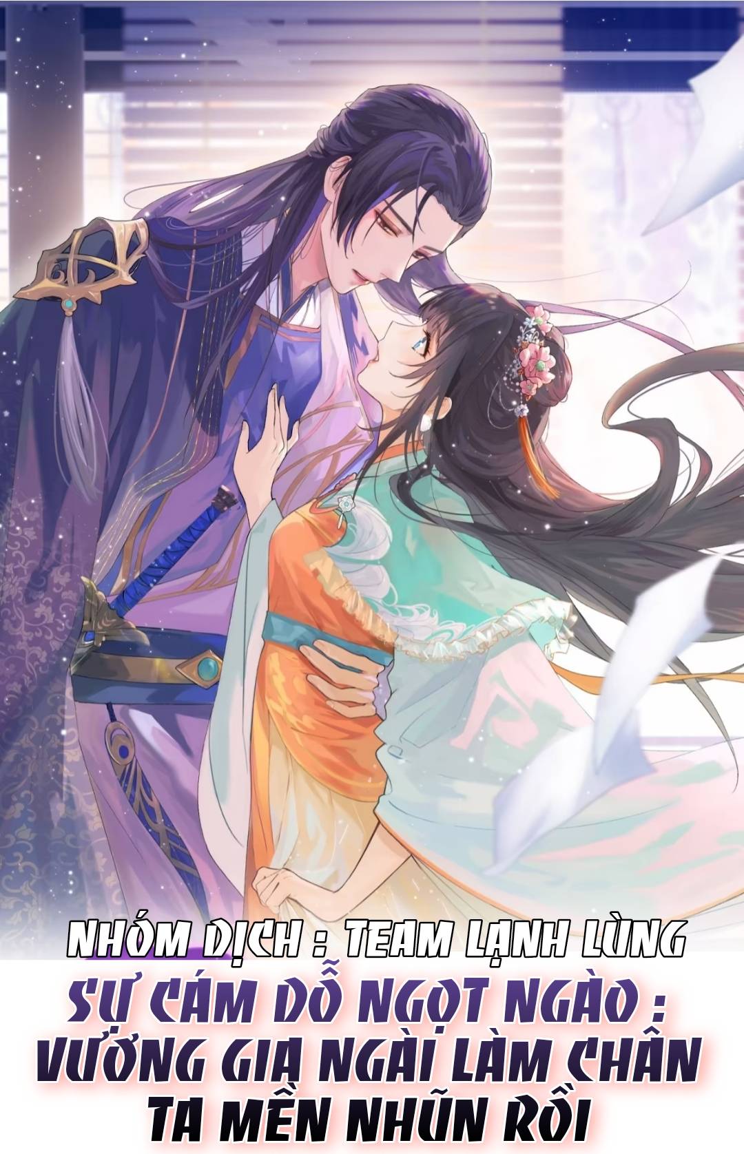 Sự Cám Dỗ Ngọt Ngào : Vương Gia Ngài Làm Chân Ta Mền Nhũn Rồi - Chap 0