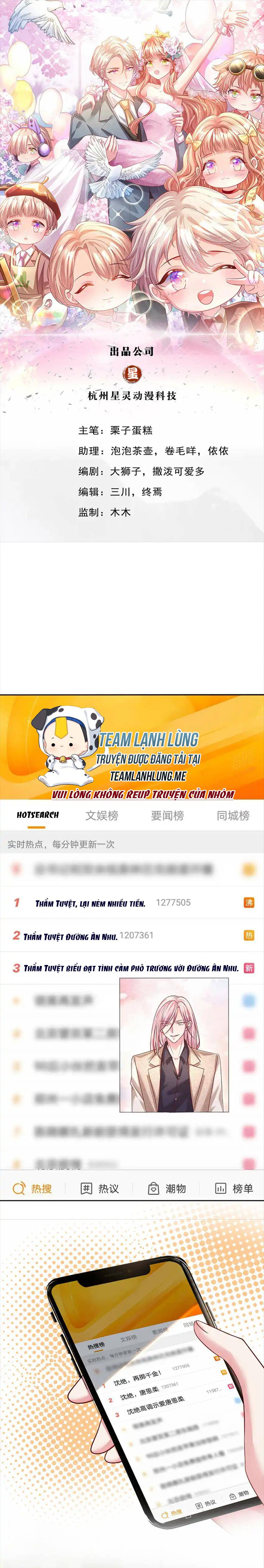 Ta Có Con Với Đại Boss - Chap 66