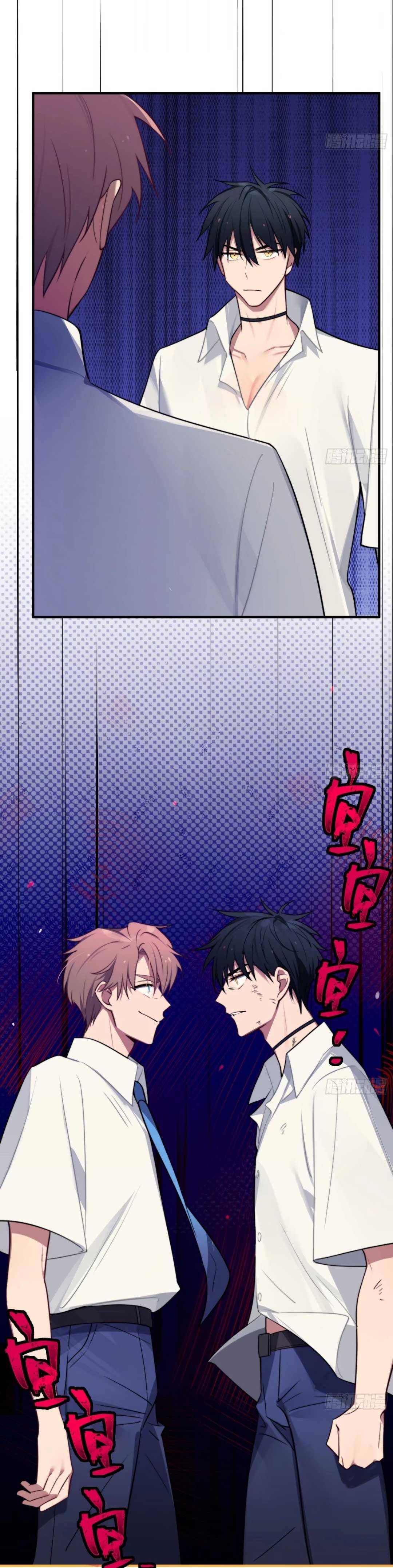 Ta Cùng Cẩu Nam Nhân Yêu Đương - Chap 5