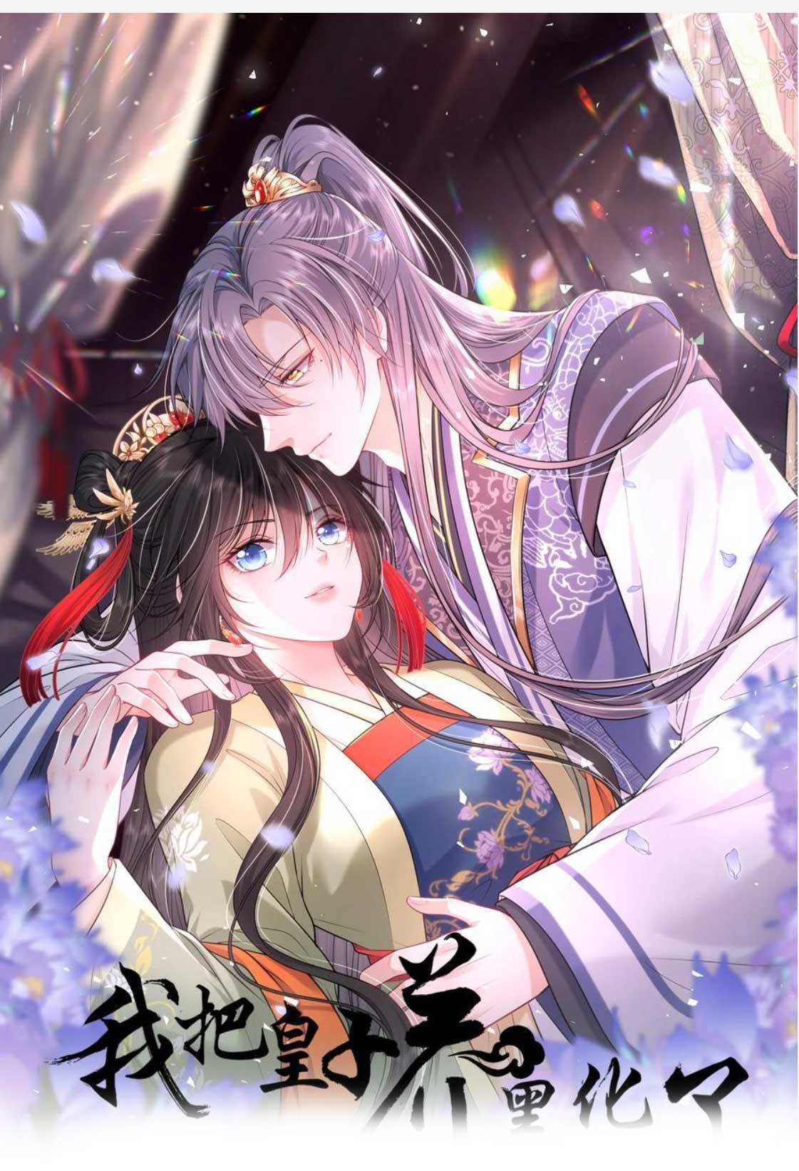 Ta Đem Hoàng Tử Dưỡng Thành Hắc Hóa - Chap 49