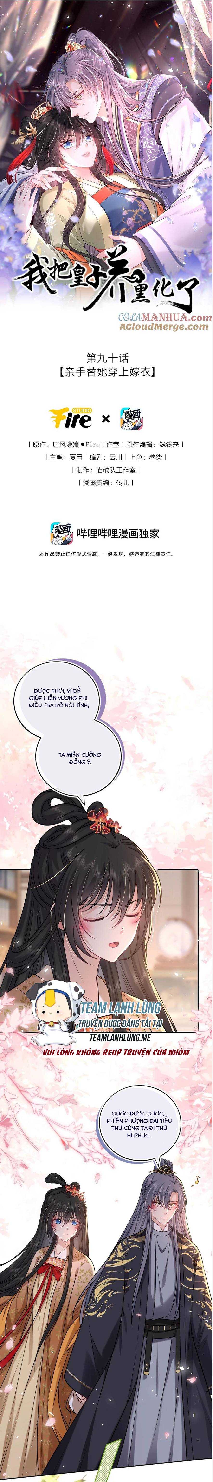 Ta Đem Hoàng Tử Dưỡng Thành Hắc Hóa - Chap 91