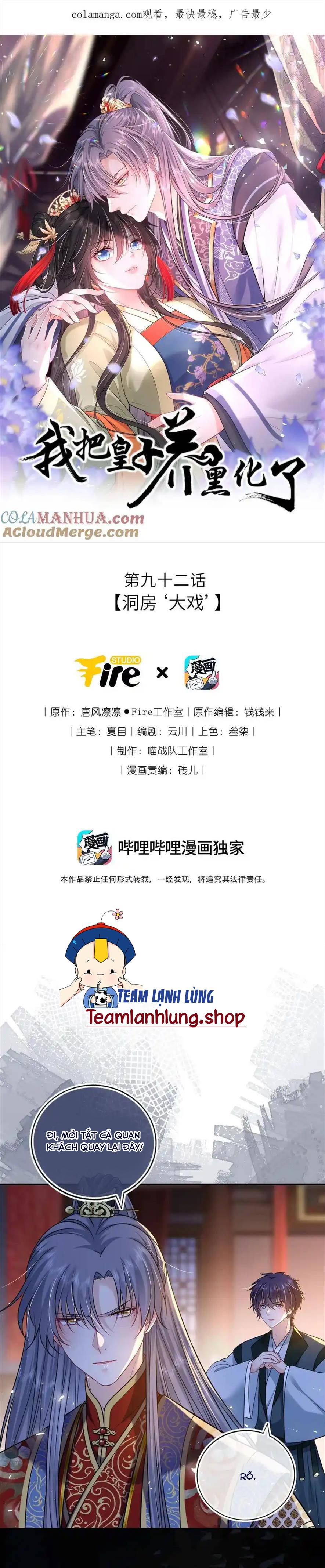 Ta Đem Hoàng Tử Dưỡng Thành Hắc Hóa - Chap 93