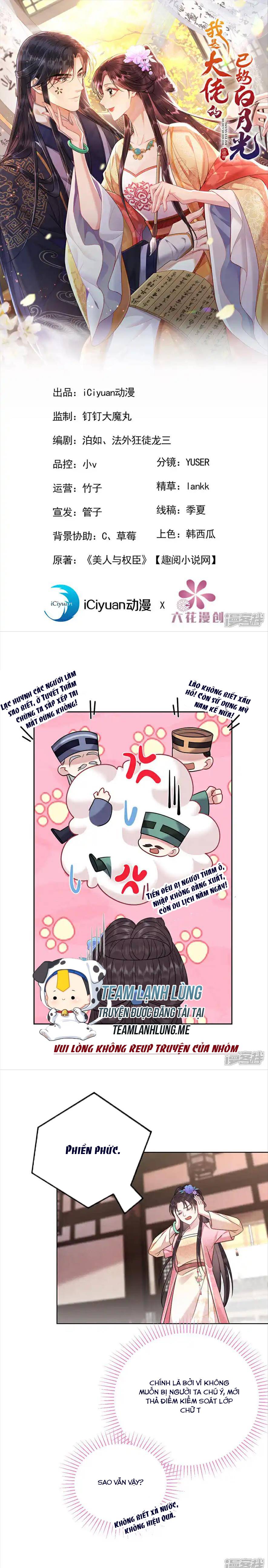 Ta Là Bạch Nguyệt Quang Quá Cố Trong Lòng Đại Boss - Chap 14