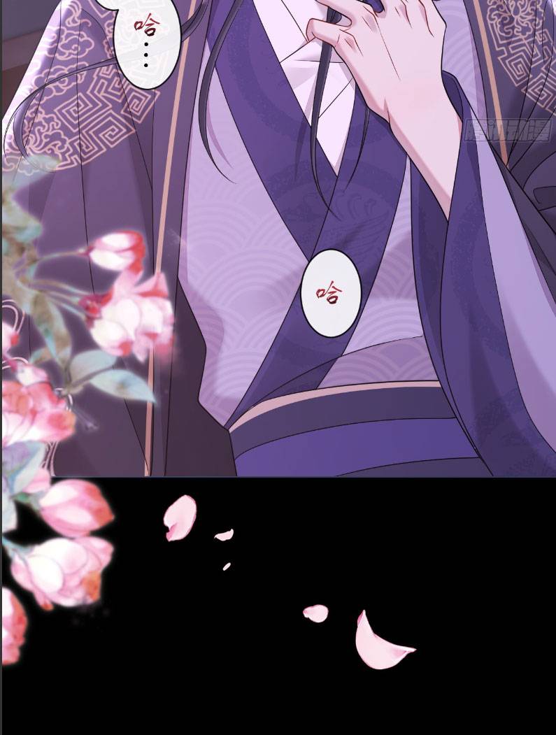 Ta Là Bạch Nguyệt Quang Quá Cố Trong Lòng Đại Boss - Chap 2