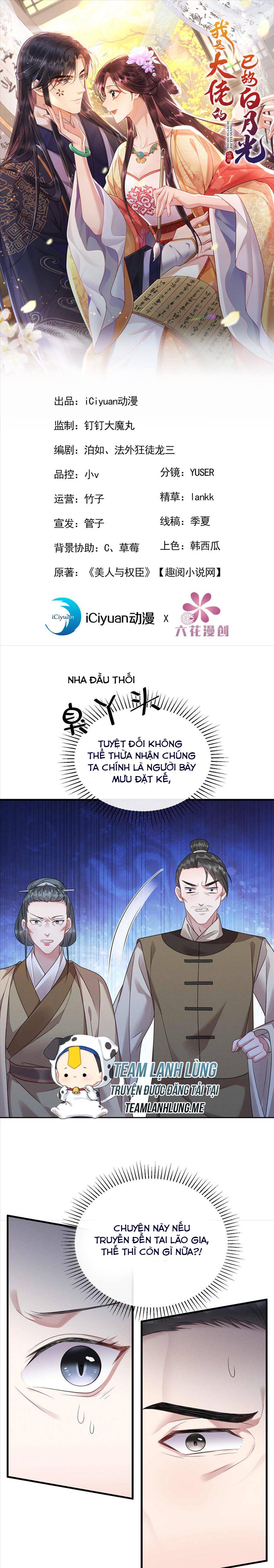Ta Là Bạch Nguyệt Quang Quá Cố Trong Lòng Đại Boss - Chap 6