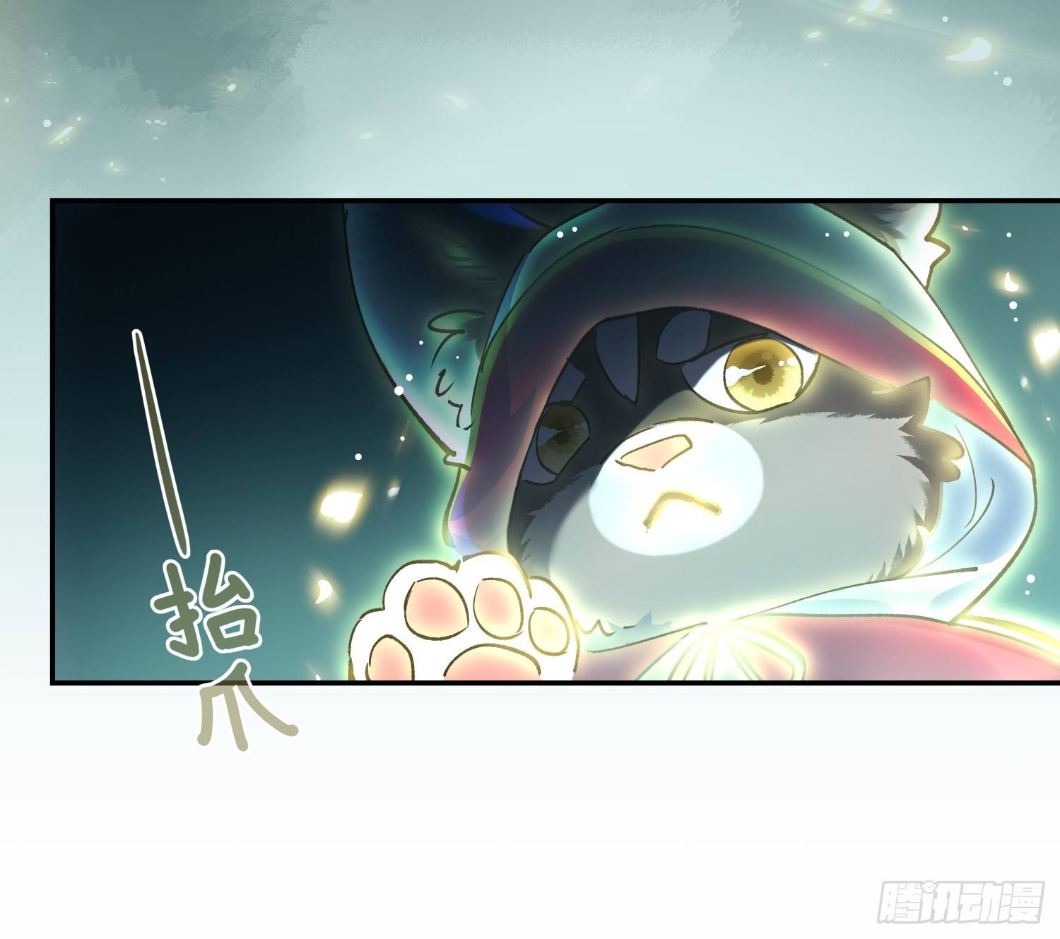 Ta Làm Chủ Thần Bằng Cách Giẫm Lên Cặn Bã Nam Nhân!! - Chap 1