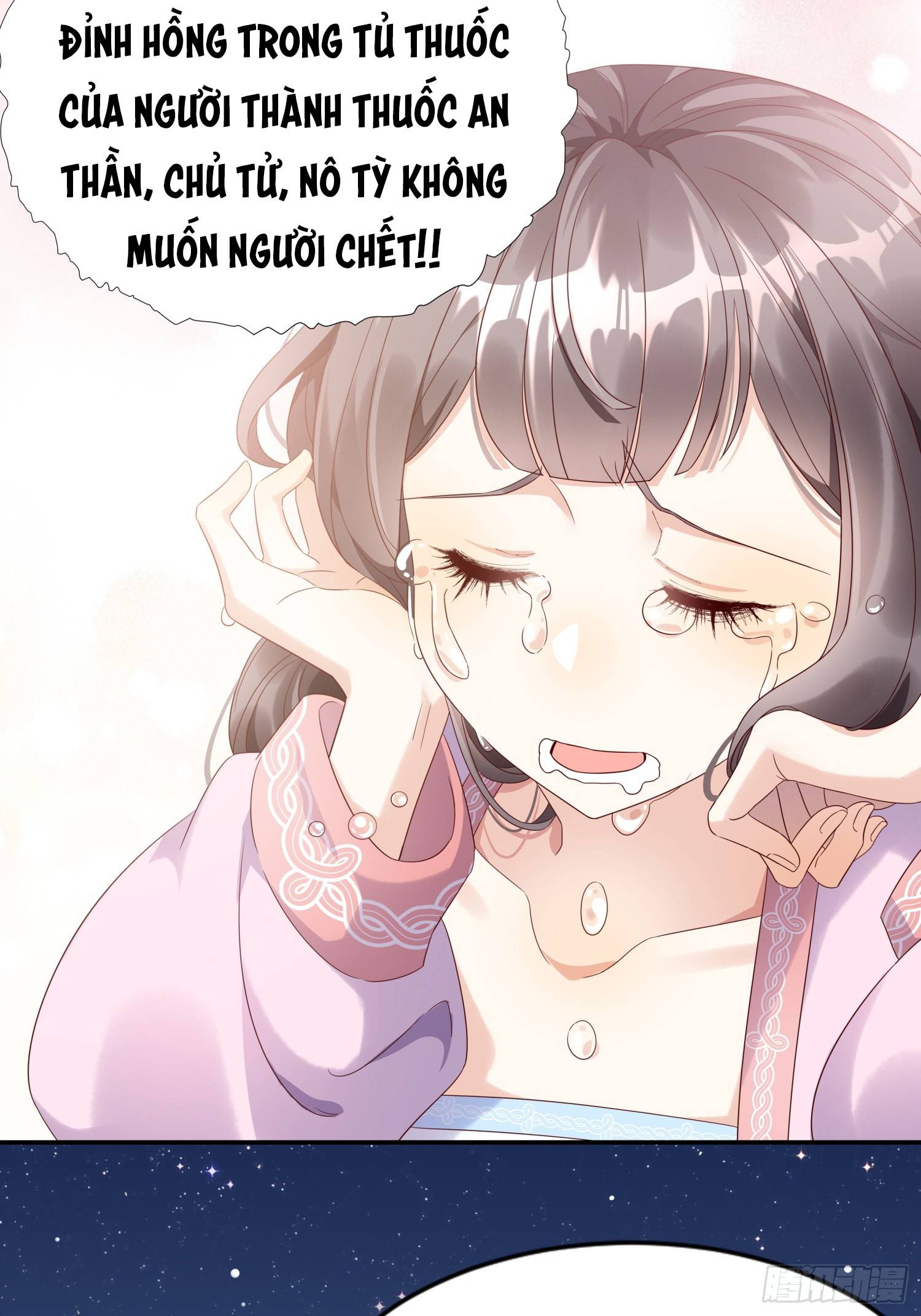 Ta Làm Chủ Thần Bằng Cách Giẫm Lên Cặn Bã Nam Nhân!! - Chap 1