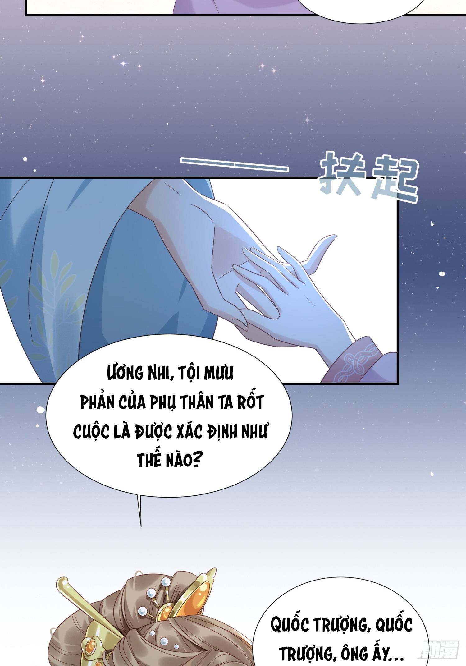 Ta Làm Chủ Thần Bằng Cách Giẫm Lên Cặn Bã Nam Nhân!! - Chap 1