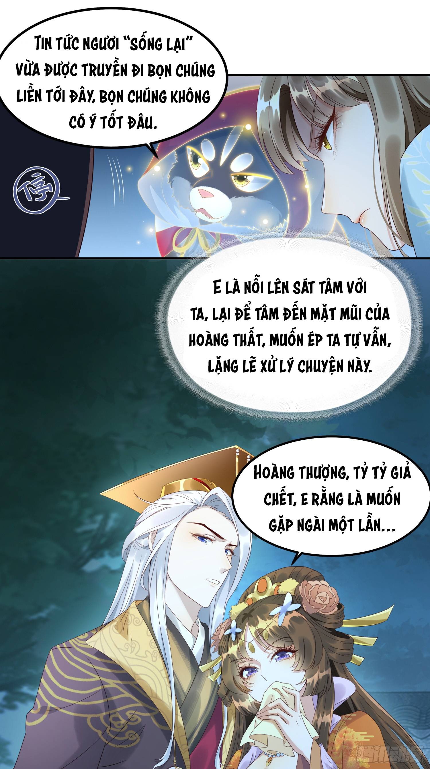 Ta Làm Chủ Thần Bằng Cách Giẫm Lên Cặn Bã Nam Nhân!! - Chap 1