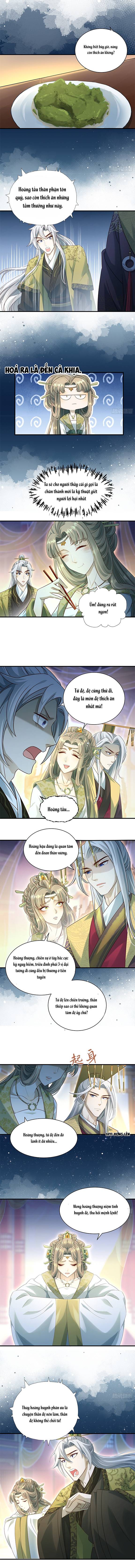 Ta Làm Chủ Thần Bằng Cách Giẫm Lên Cặn Bã Nam Nhân!! - Chap 12